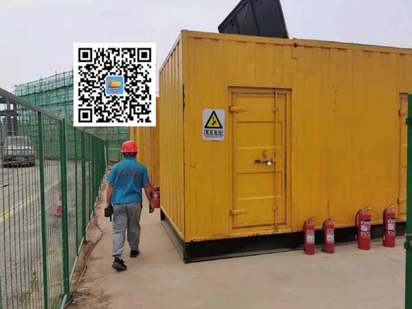 隆尧出租发电机常规保养内容