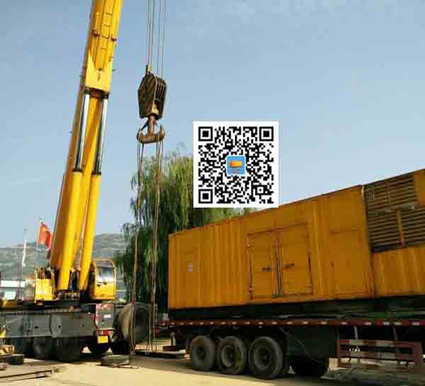 隆尧租赁发电机的原理是什么