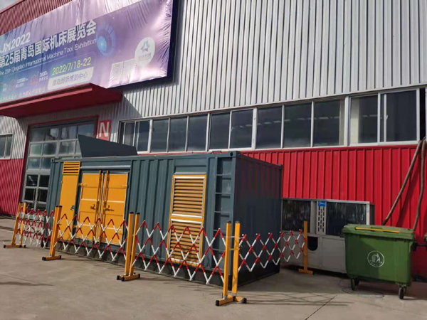 隆尧一起发电机滑环环火停机事件分析报告