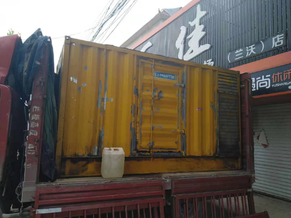 隆尧发电机组的结构分析及功能原理