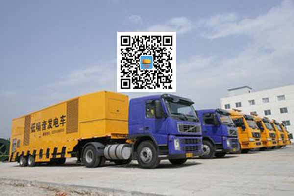 隆尧发电车出租-发电机要注意做好保养工作