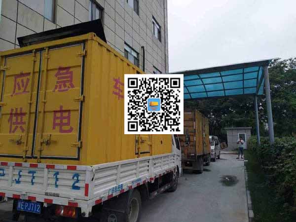 隆尧出租发电机-柴油发电机组启动困难的原因有哪些？