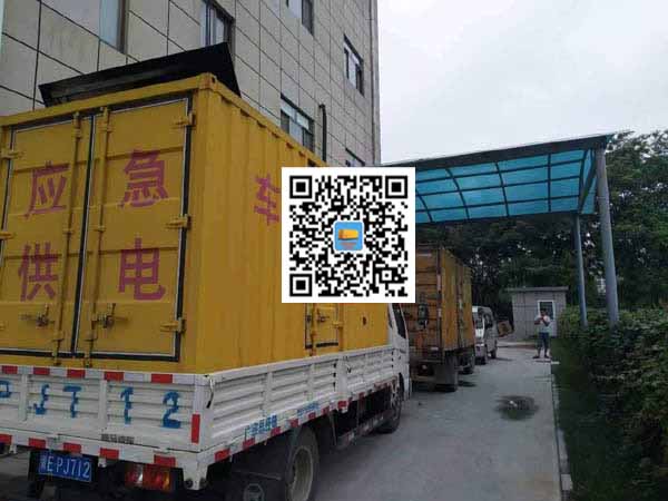 隆尧租赁发电机50kw设备需要多大电缆线